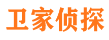 泊头市侦探公司